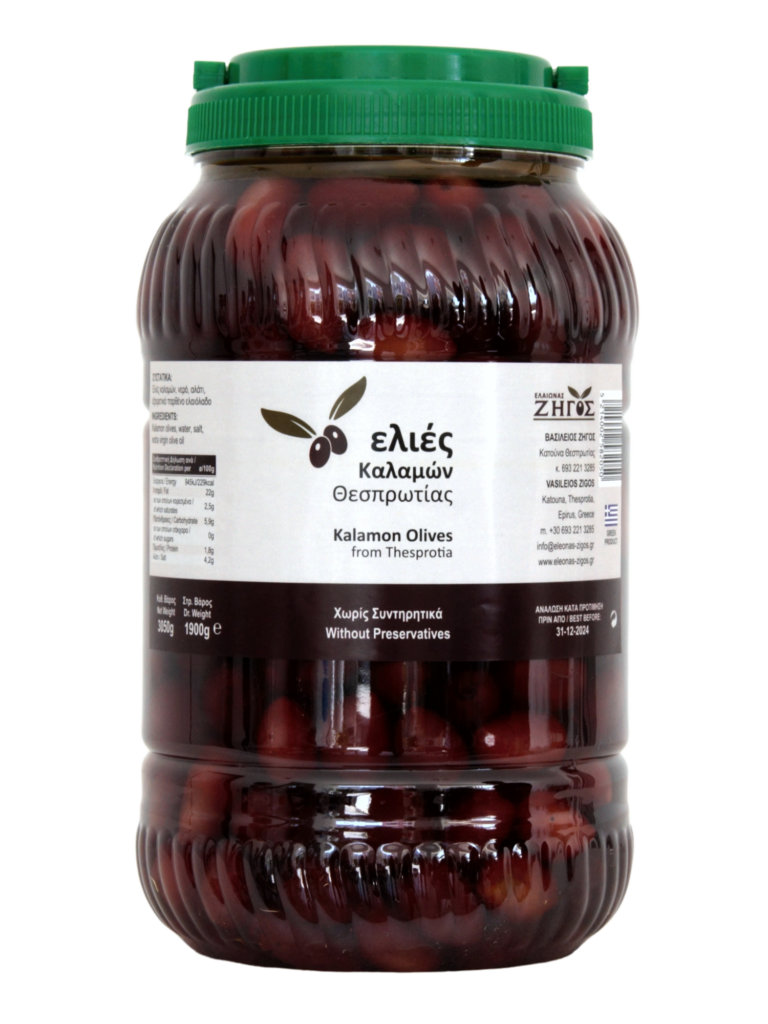 elies kalamon plastiko 1900g