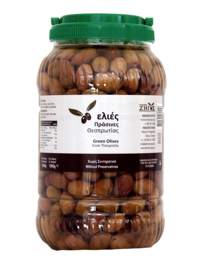 elies prasines plastiko 1900g